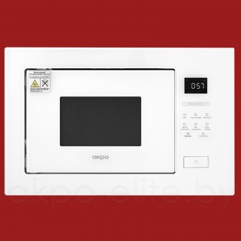 Микроволновая печь встраиваемая Akpo MEA 925 08 SEA05 WH Микроволновая печь встраиваемая Akpo MEA 925 08 SEA05 WH